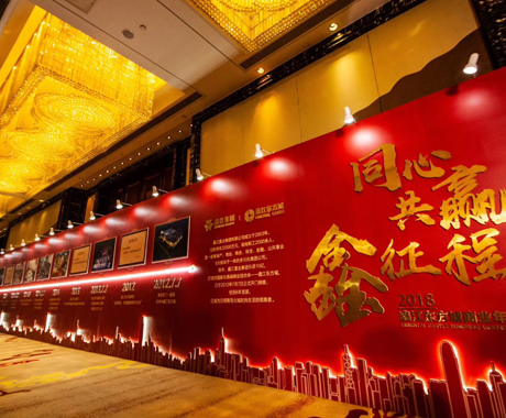 鑫江东方城